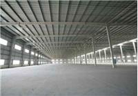 钢结构门式钢架大型钢结构厂房公司