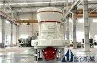 JS高强磨粉机 高强度处理的磨粉设备