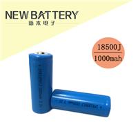 锂电池18500J尖头1000mah用于电子产品 数码产品 玩具等