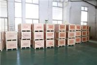 苏州木包装箱定做 木包装箱加工厂家