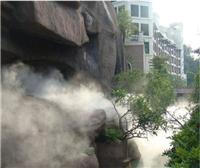 重庆地区温泉景观造雾报价人造雾水雾器喷雾造景水泉水景锦胜创优