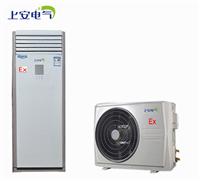 广州美的2P立柜式冷暖 单冷）防爆空调BFKT-5.0厂家直销免安装费