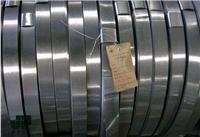 供应1065弹簧钢属于美国进口1065标准优特钢钢材材料价格