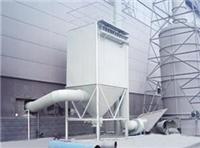 大型工厂专业用除尘器 大型布袋除尘器 hmc96袋除尘器