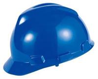 个人防护用品PPE认证 口罩认证，护目镜认证，安全帽认证，手套认证，耳罩认证