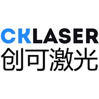 广州新可激光设备有限公司