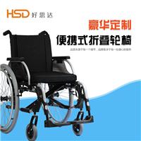 好思达轮椅多功能轻便可调老年人残疾人代步用车厂家直销