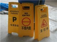 广州指示牌一米线出租铁马水马出租垃圾桶出租