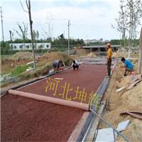 石家庄共同建设海绵城市，坤辉道路透水混凝土厂家