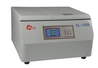 XL-50R亚**速冷冻离心机