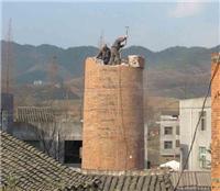 杭州烟囱人工拆除公司