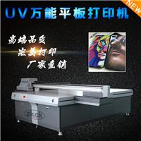 深圳uv平板打印机 瓷砖背景墙打印机工业型东芝2030uv打印机厂家