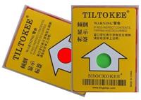 防震标签厂家供应SHOCKOKEE黄色25g防震撞显示标签