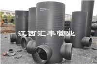 HDPE双壁波纹管 耐高温塑料波纹管生产供应 汇丰供