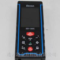韩国新坤sincon高精度室内外激光测距仪SD-120C带数码摄像头