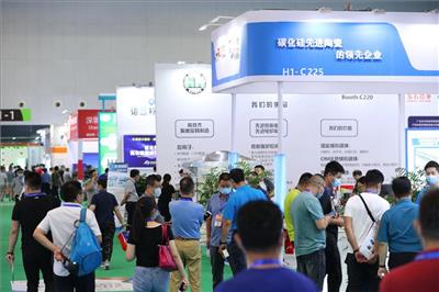 2018年上海国际粉末冶金制造装备展览会