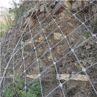 四川山体边坡防护网 主动防护网 钢丝绳网 山体拦石网