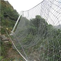 云南边坡被动防护网 环形网 钢丝绳网 山石拦截网