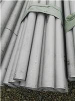 供应304不锈钢管天津市场可定尺切割保质量