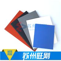 发泡硅胶板``硅胶发泡板``耐高温硅橡胶海绵板