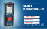 GLM30博世BOSCH手持激光测距仪可自动求和测量精度2mm