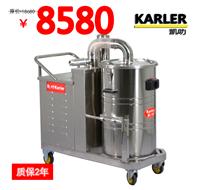 商用大型工业吸尘器强力大功率 工厂车间 粉尘 干湿两用KL4080