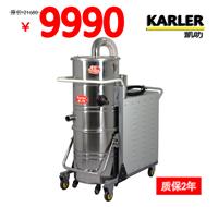 KLS3010吸水吸油吸铁屑用工业吸尘器大功率吸尘机干湿两用机