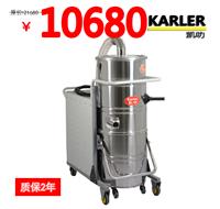 380V干湿两用机KLS4010铁屑粉沫吸尘器工业吸尘器吸尘吸水吸油机