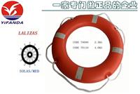 LALIZAS 4.0KG 70110希腊原装进口SOLAS认可EC证书游泳救生圈
