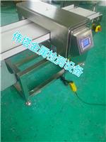高灵敏度金属检测设备 上海伟塔电子专业生产金属检测器