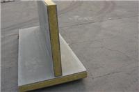廊坊岩棉板专业供应商-彩钢岩棉板价格