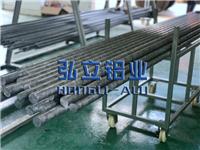 2024铝棒供应商上海2024铝棒厂家