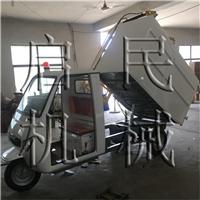 锦州市高品质环卫车生产厂家 启民电动三轮自卸式环卫车