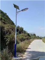 福瑞光电FR-ld-072 太阳能路灯网上购买太阳能路灯需注意什么