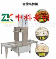 安徽安庆豆干机厂家 小型豆干机价格 手工豆干机价格