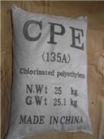 SPC地板助剂CPE135A