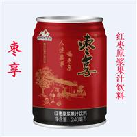 枣享红枣原浆果汁饮料 生产 招批发经销代理商提供OEM代加工服务