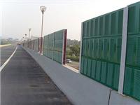 河北尚景pvc围挡隔音防尘声屏障生产安装施工一体化厂家
