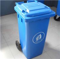 献县供应240Lmm塑料环保垃圾桶，可挂车户外垃圾桶，带盖带轮子物业保洁环卫垃圾桶