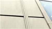 屋面压型板YX760冷压花PVDF氟碳彩涂卷TDC51D+AZ120镀铝锌