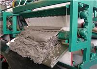 专业研发YSDY污泥带式压滤机，厂家直供质量保证信誉可靠