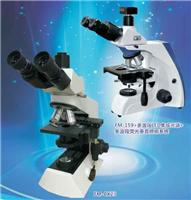 江苏生物电子显微镜生产