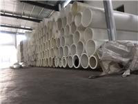 热变形温度高的聚丙烯管道 化工行业广泛使用的PP管品质可靠