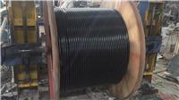 大征电线电缆厂家供应钢芯铝绞线JL/GIA/95/15电线电缆价格优惠规格齐全销售全国