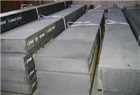 碳素结构钢 Q195 Q215优质钢板