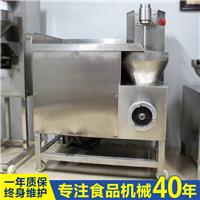 绞肉机大型绞肉机工厂用设备比自动绞肉机厂家海川湖广东深圳食品加工设备