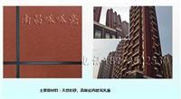 九江石感漆-江西石感漆厂家，中国着名品牌