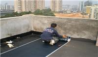 屋顶防水如何做 嘉程防水为您解答