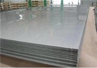 东莞供应AZ100镀铝锌屋面板AZ100耐指纹镀铝锌板材料