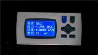 广州优惠的广州液晶积算仪价格怎么样|怎么挑选液晶显示积算仪